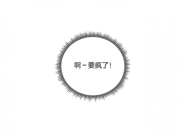 第38话26