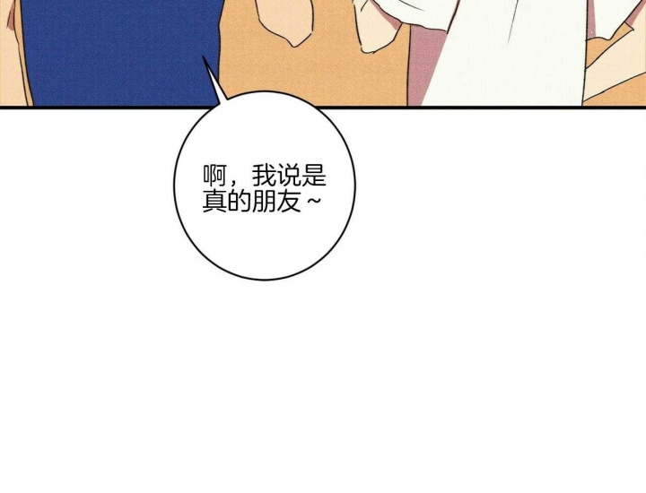 第35话39