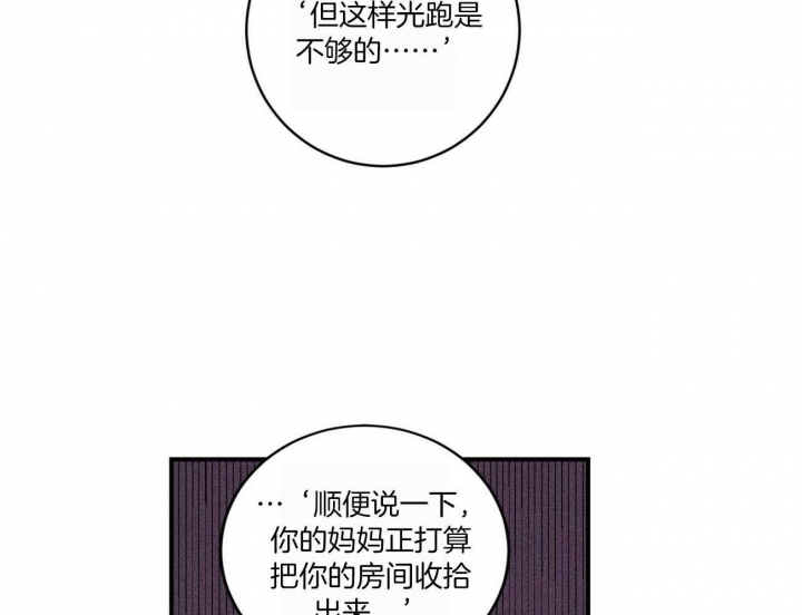 第1话8