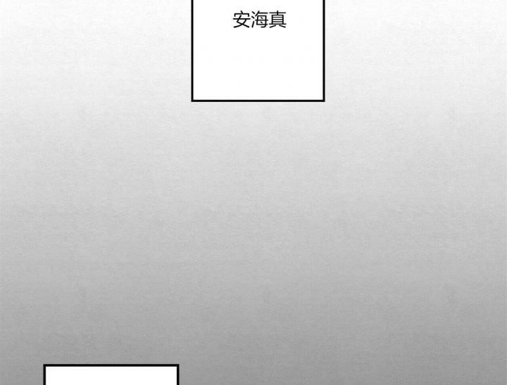 第6话8