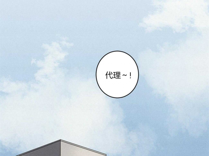 第4话12