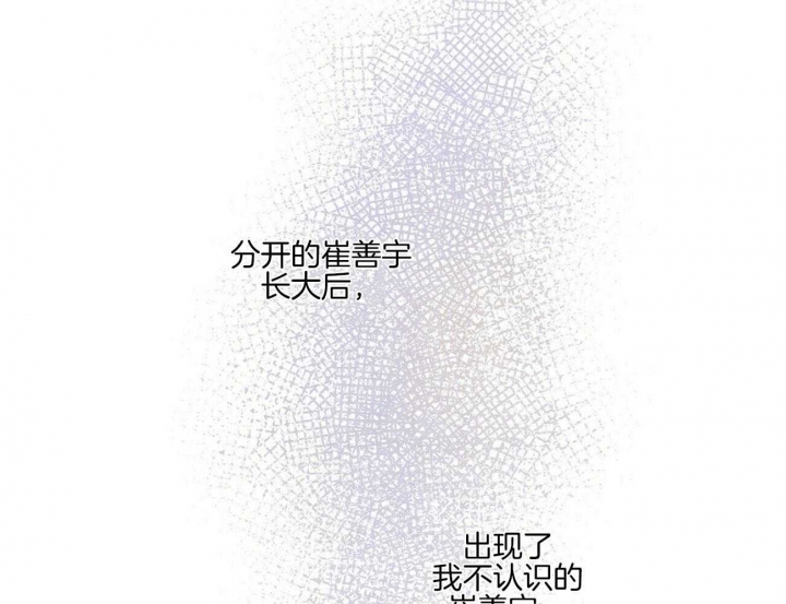 第41话33