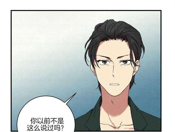 第45话31