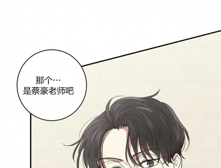 第21话4