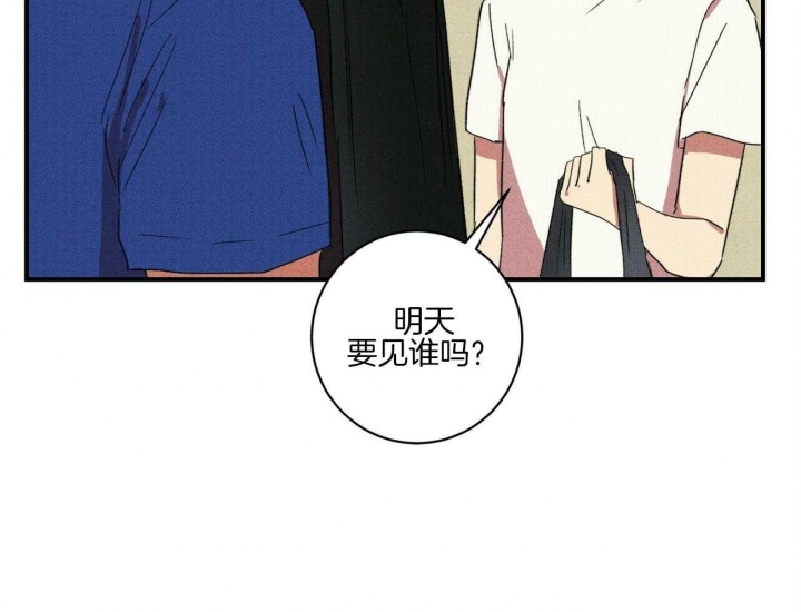 第35话31