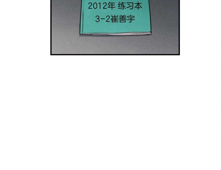 第4话37