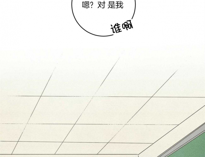 第21话6