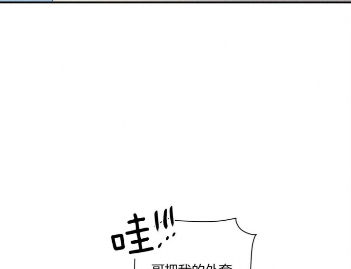 第35话17