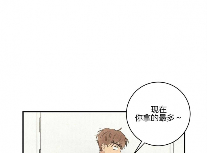 第32话36