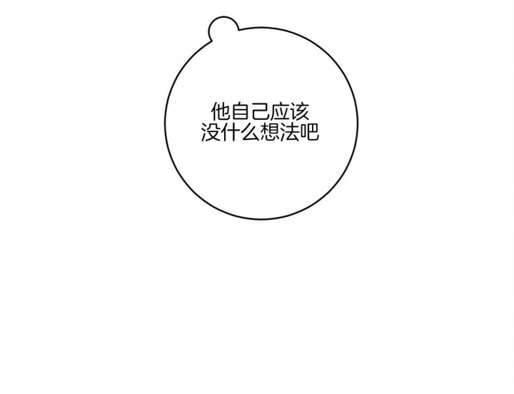第35话13