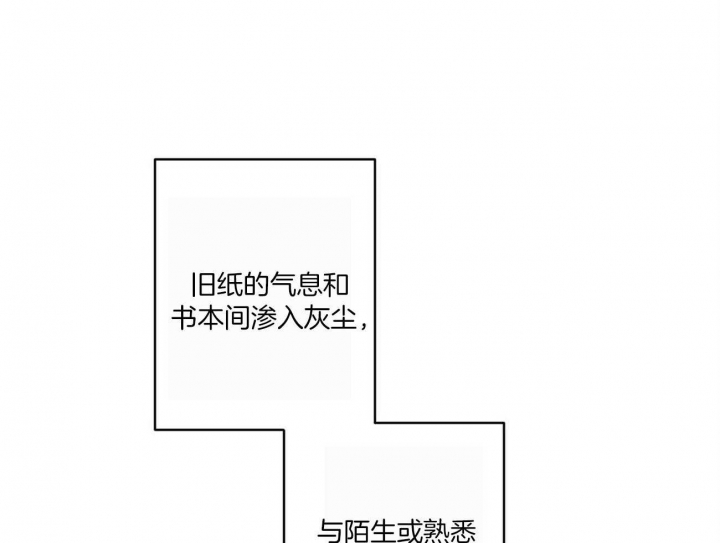第1话31