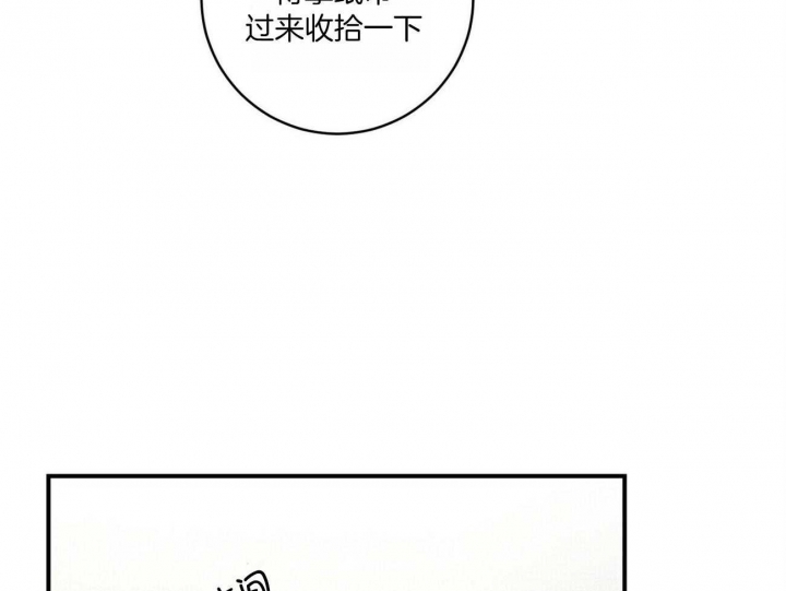 第23话47