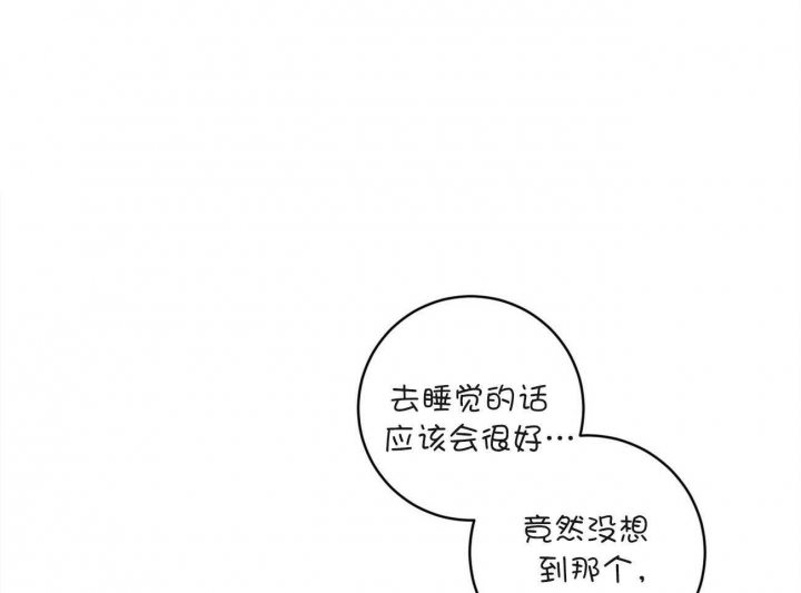 第12话16