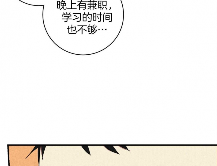 第31话22