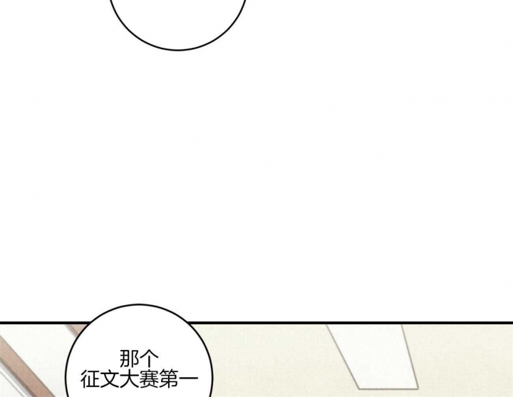 第33话37
