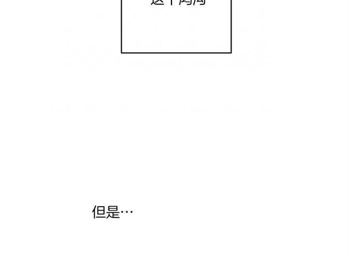 第8话32