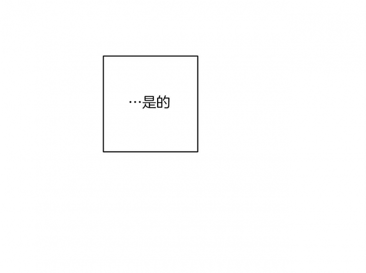 第38话17