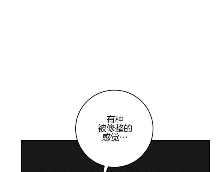 第33话22