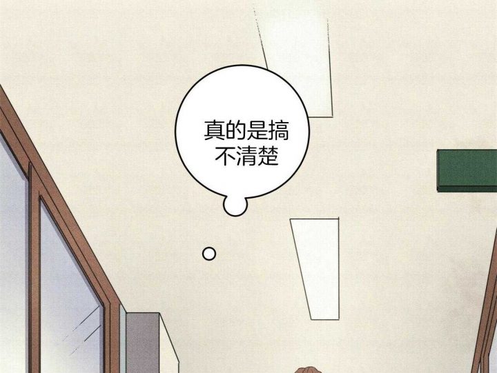 第30话54
