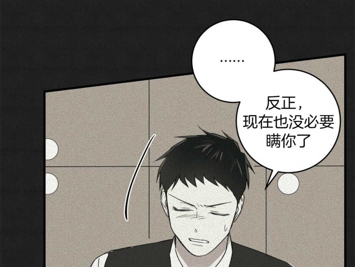 第27话19