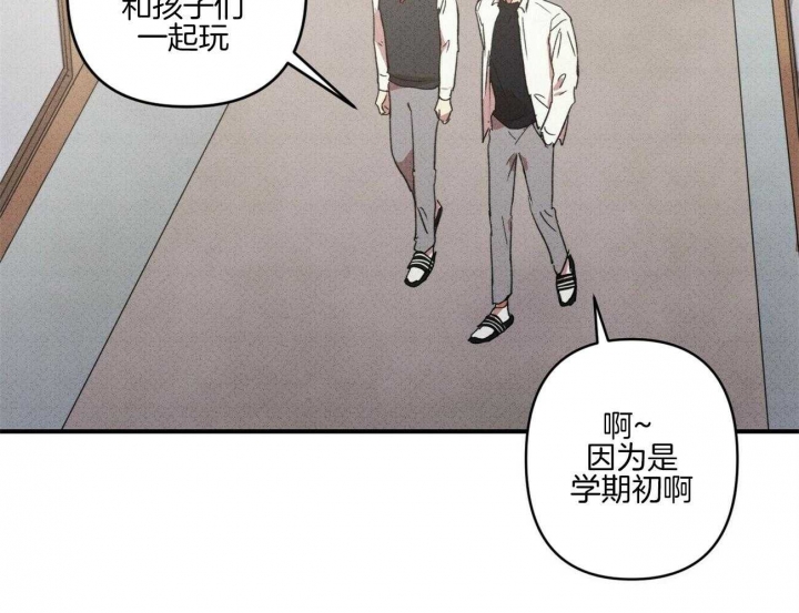 第49话22