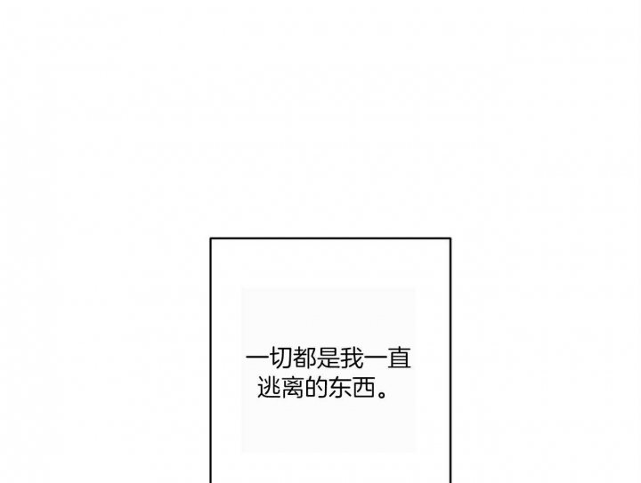 第1话35