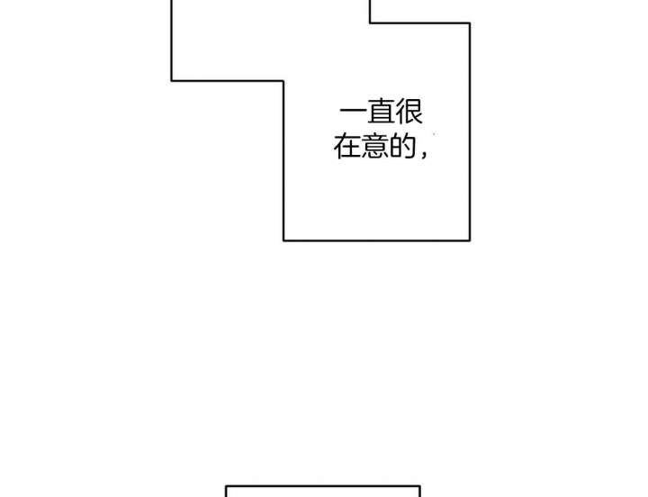第22话17