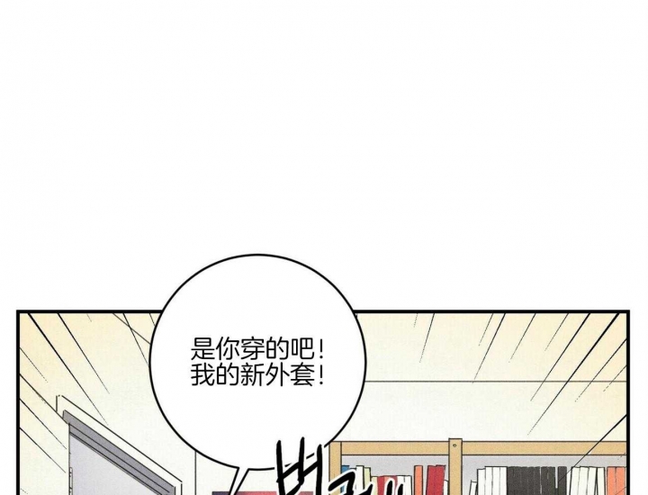第35话20