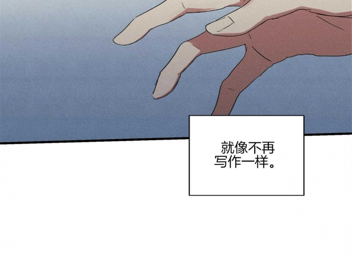 第41话37