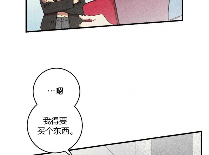 第24话42
