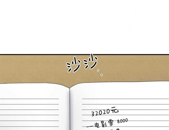 第35话7