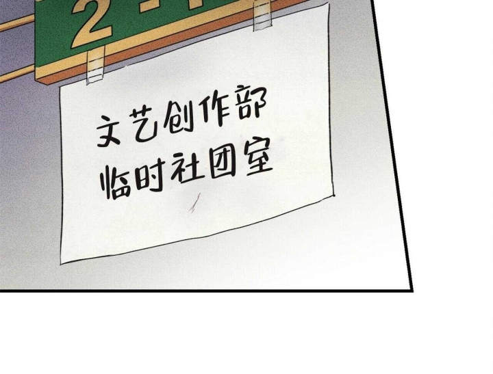 第12话40