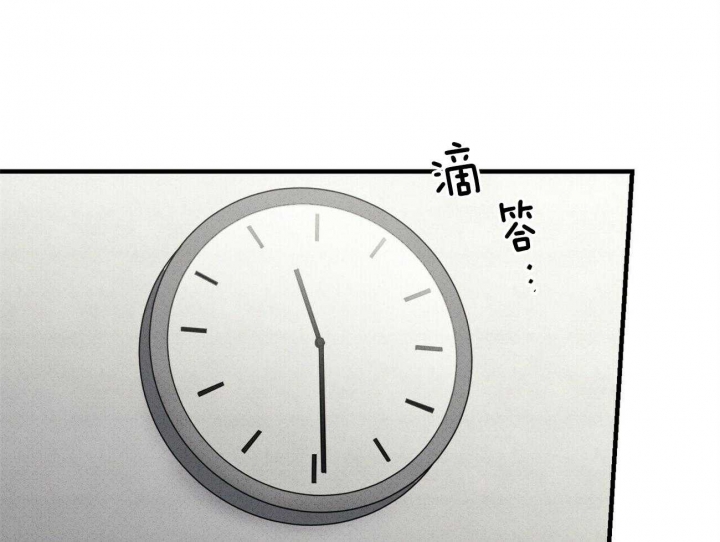 第38话54