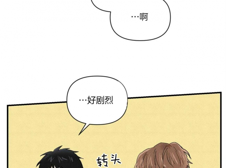 第47话20