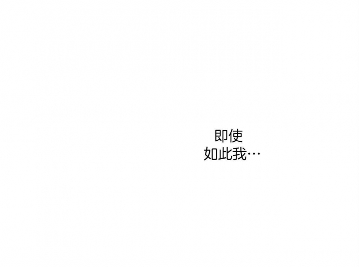 第8话33