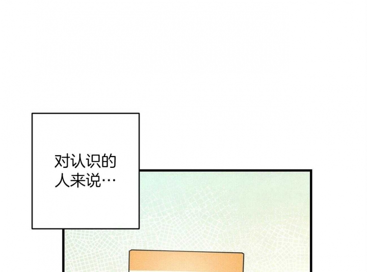 第24话55