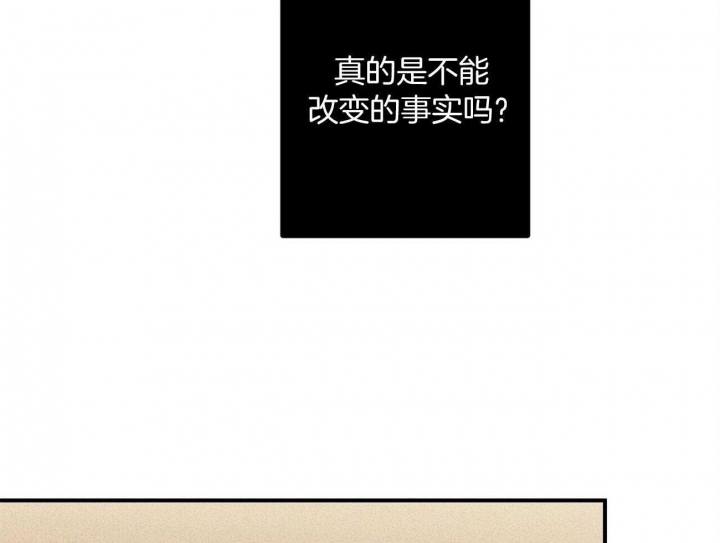 第1话42