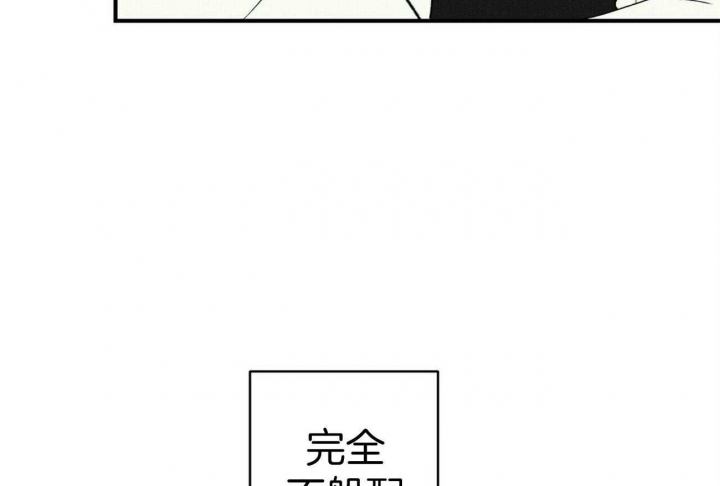 第30话64