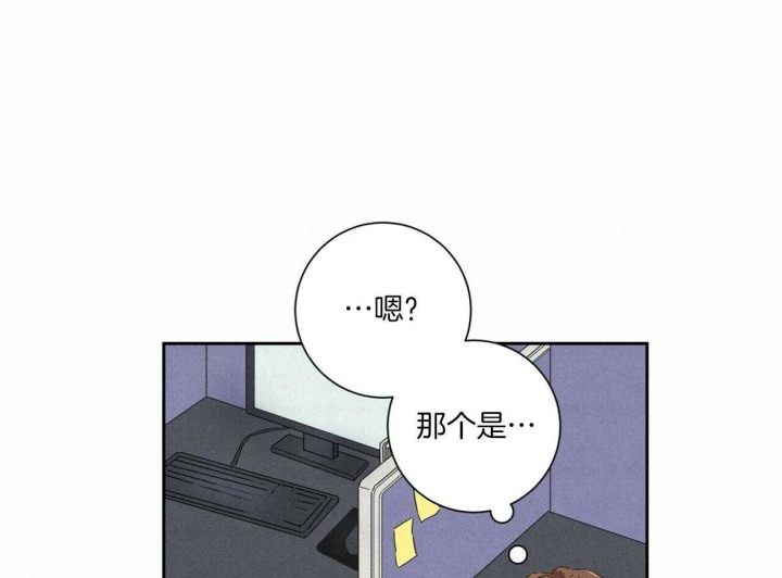 第43话21