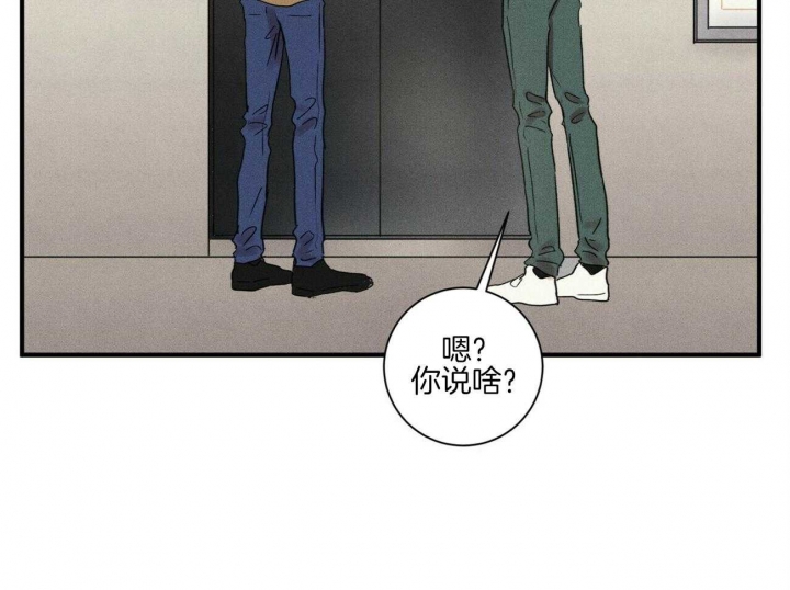第41话15