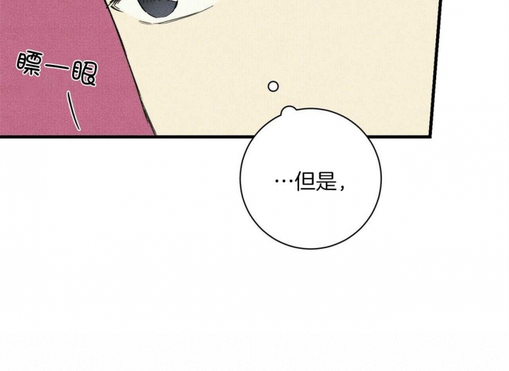 第26话51