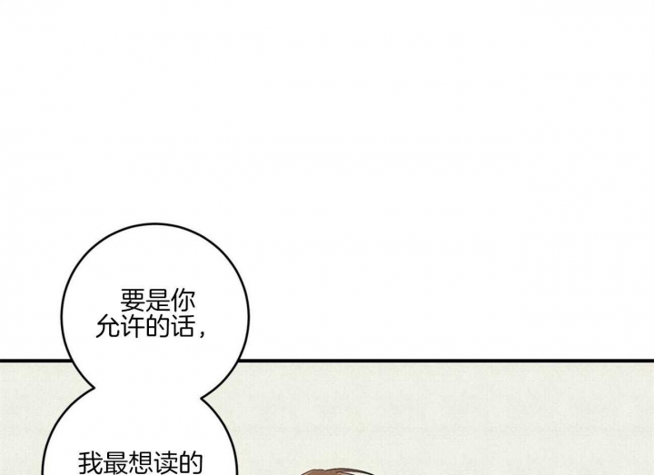 第46话28