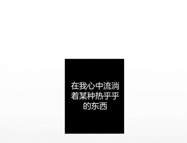 第1话46