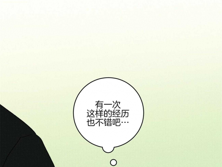 第35话78