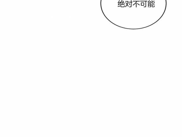 第16话71