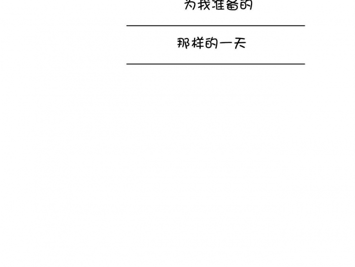 第11话11