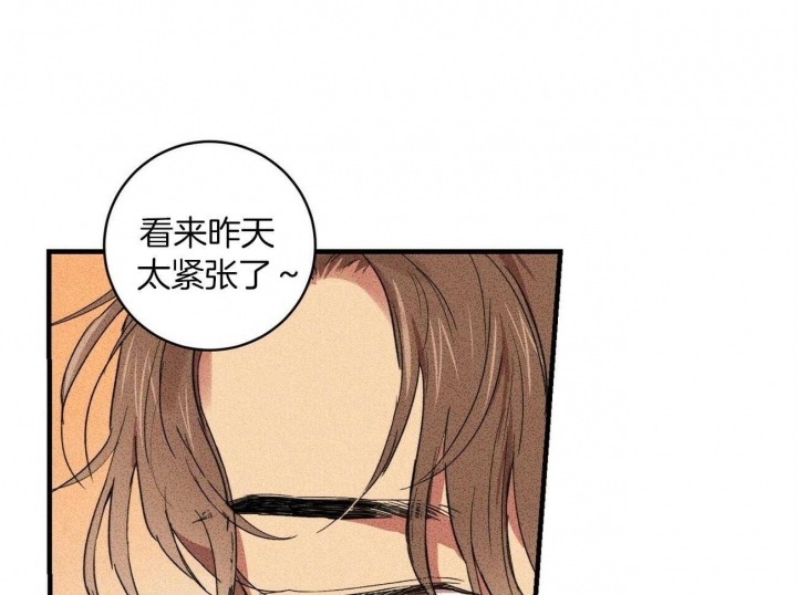 第21话42