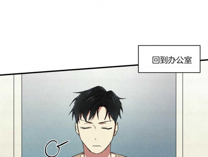 第23话9