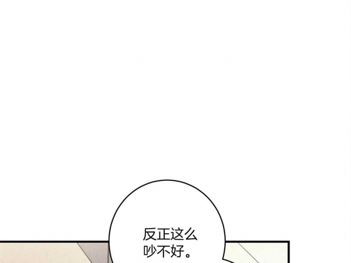 第18话23