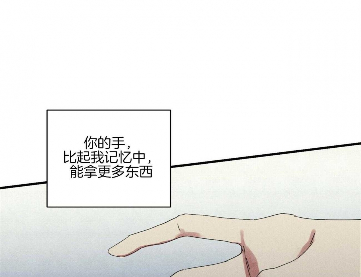 第41话36